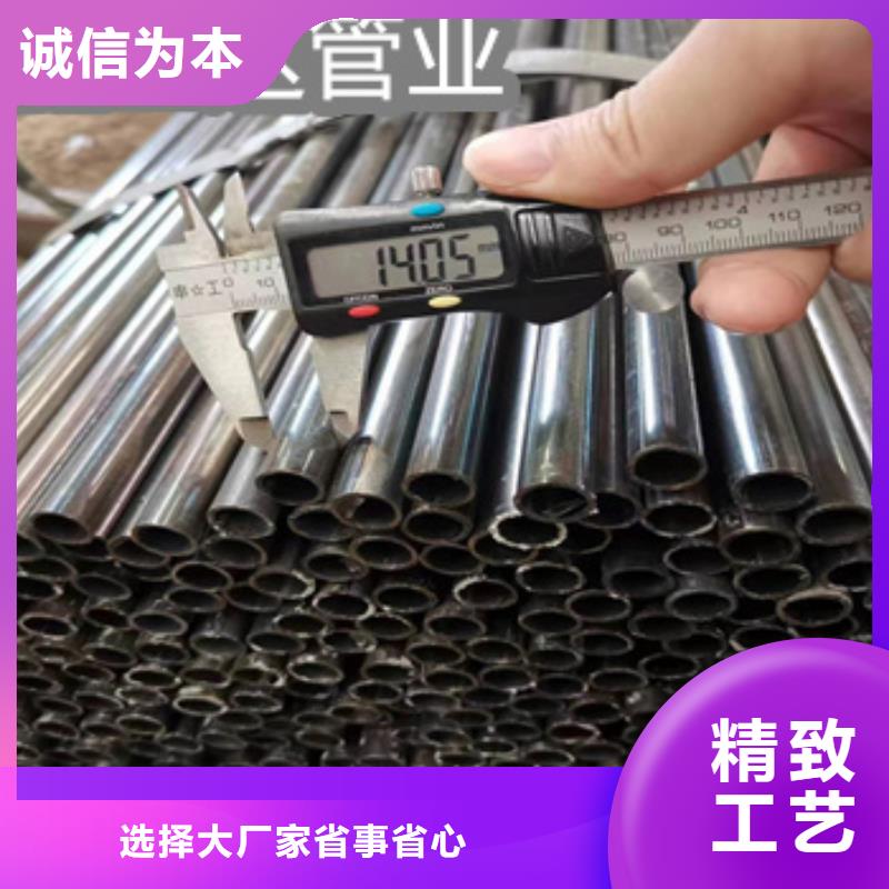 可折彎小焊管14*1薄壁現(xiàn)貨價(jià)格當(dāng)?shù)亟?jīng)銷商
