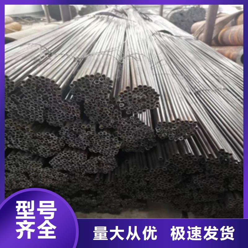 小直徑焊接鋼管9*0.5歡迎來電發(fā)貨迅速
