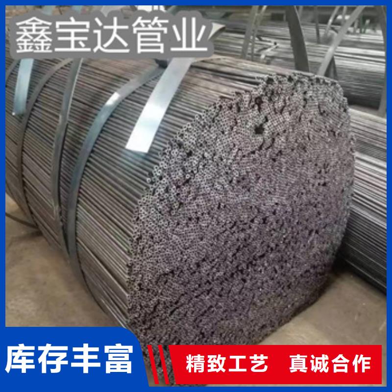 耐擠壓不開裂小焊管種植基地廠家工藝先進