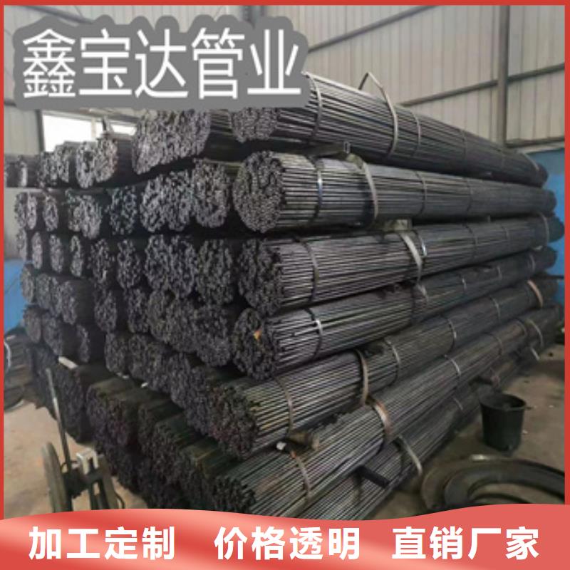 6米定尺吹氧管8*1靠譜廠家同城品牌