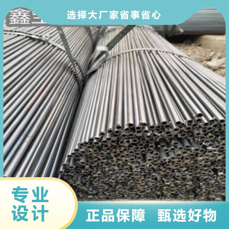 直缝焊管8*1薄壁焊管质优价廉详细参数