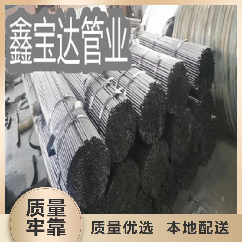 冶煉用吹氧管18*1批發(fā)價(jià)格當(dāng)?shù)貜S家