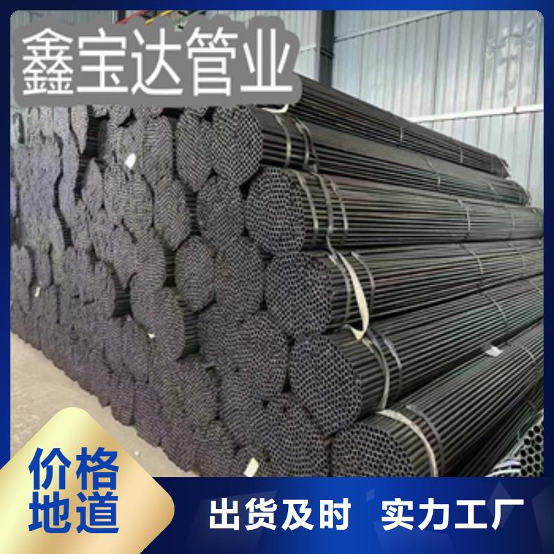 鋼廠吹氧管18*2多重優(yōu)惠當(dāng)?shù)刎浽?></span>
<div   id=