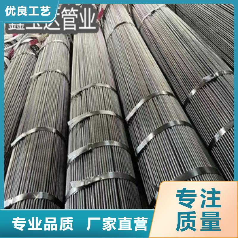 【小口徑焊管不銹鋼耐高溫管一個(gè)起售】本地廠家