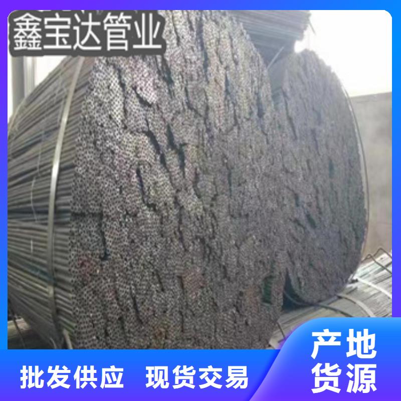 薄壁焊接管Q235值得信赖本地制造商
