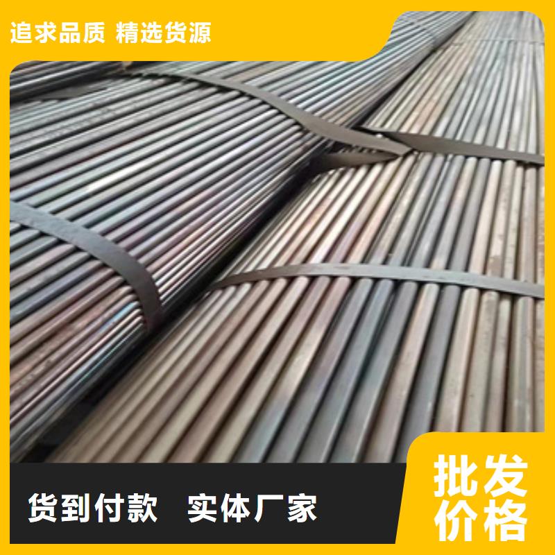 Q195定尺吹氧管實(shí)力雄厚無(wú)中間商廠家直銷