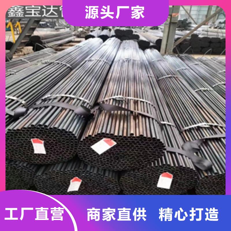 鋼廠14*1吹氧管全國(guó)走貨貨到付款