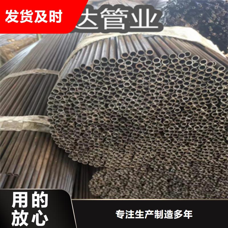 薄壁12*1家具用焊管实体厂家一对一为您服务