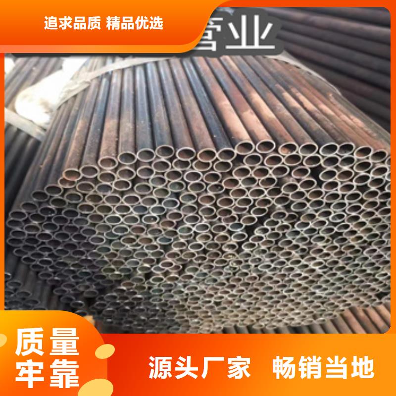 冷拔吹氧管6毫米產(chǎn)品介紹不只是質(zhì)量好