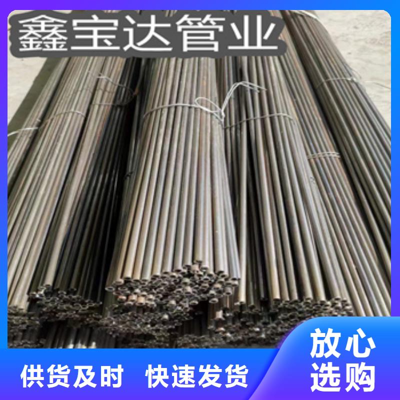 小口徑吹氧管10*1.5零售支持拿樣