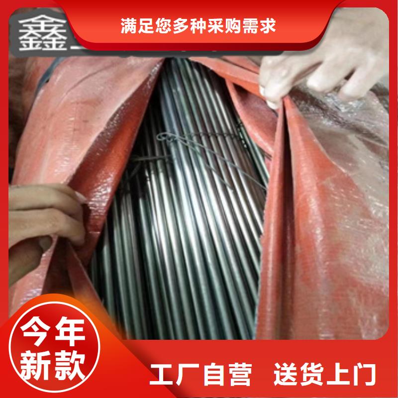 薄壁小铁管7*0.5品质优服务始终如一