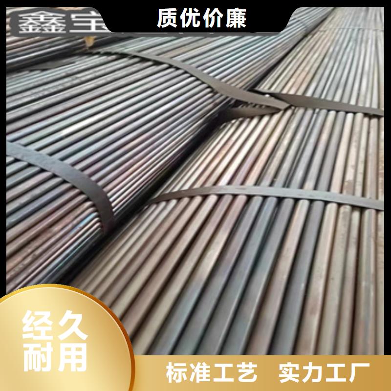 小口徑焊管冷軋精密光亮管廠家貨源優(yōu)良工藝