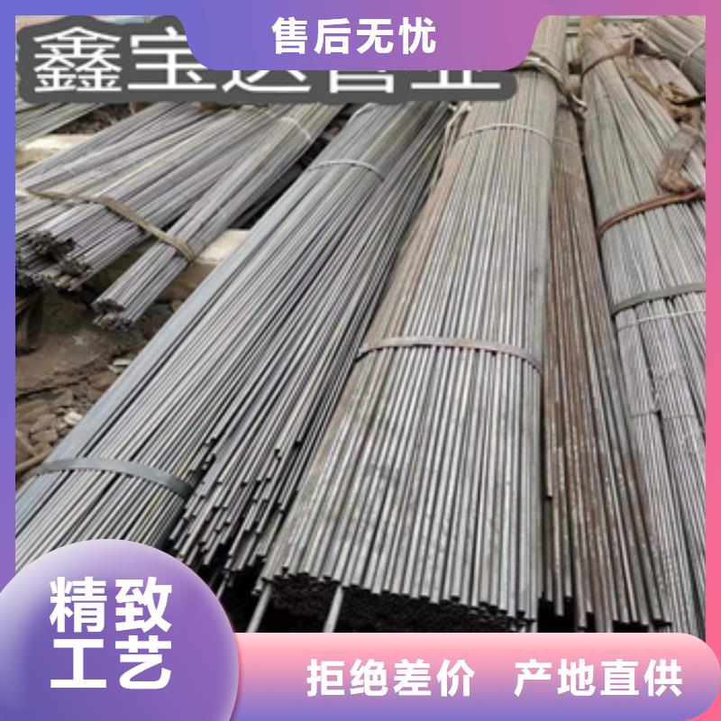 薄壁焊接管22*0.8销售支持定制