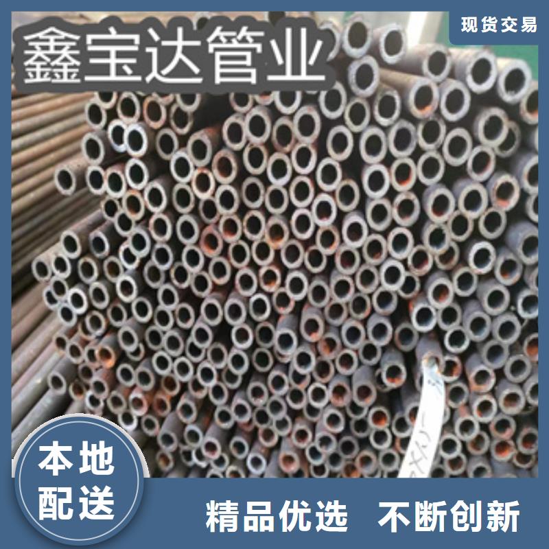 內(nèi)孔6mm冷拔鋼管售后完善本地服務(wù)商