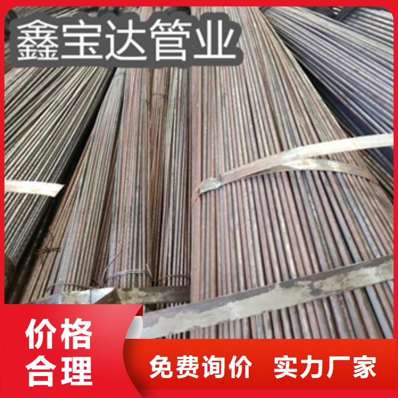 冷拔厚壁無(wú)縫管80*8生產(chǎn)用品質(zhì)贏得客戶信賴