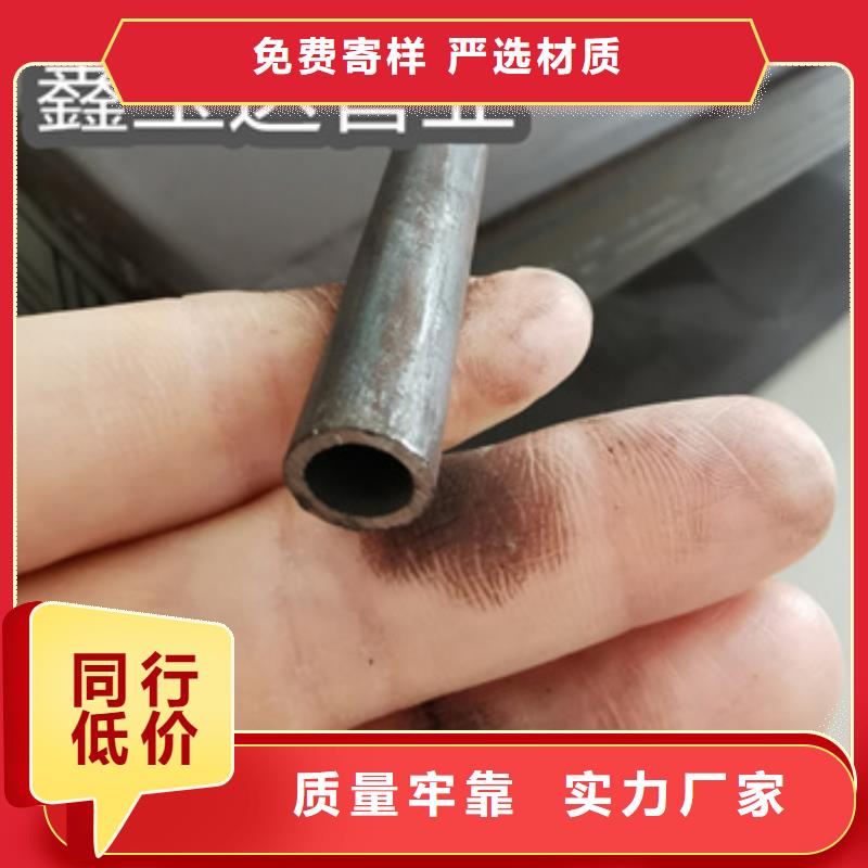 冷拔無(wú)縫管10*3價(jià)格合理商家