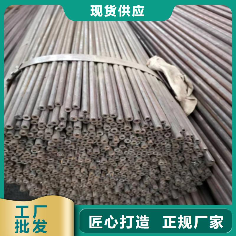 20#冷拔管12*3近期行情當?shù)貜S家