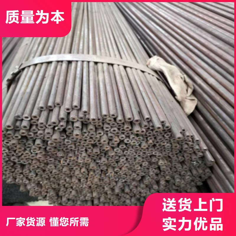 厚壁冷拔无缝管20*6多重优惠本地服务商