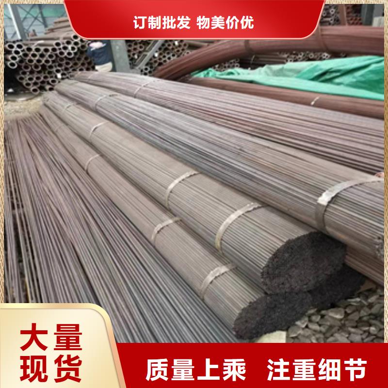 10#冷拔無縫管9*1歡迎訂購當(dāng)?shù)刂圃焐?> </div>
              <div   id=