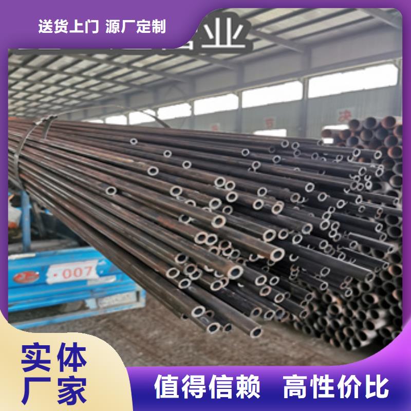 小口徑冷拔管30*5無縫質(zhì)保一年海量貨源