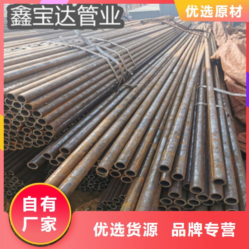 6*1.5小口徑無縫管質(zhì)優(yōu)價(jià)廉源廠直銷