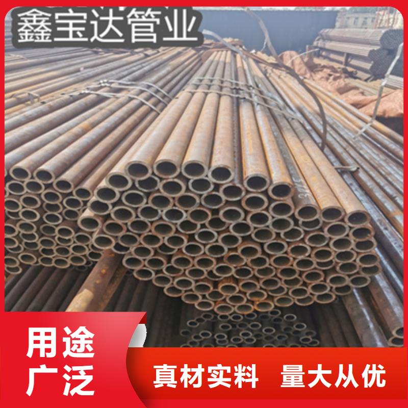 45#厚壁冷拔鋼管34*6品質(zhì)保障同城公司