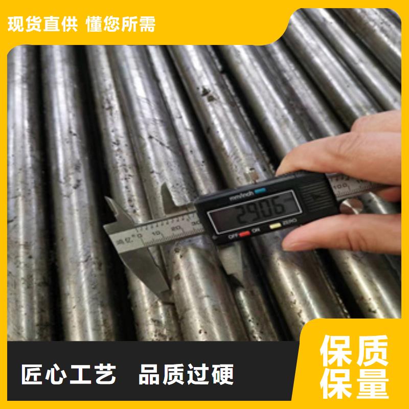 76*4精軋圓形亮管薄壁光亮管承接檢驗(yàn)發(fā)貨
