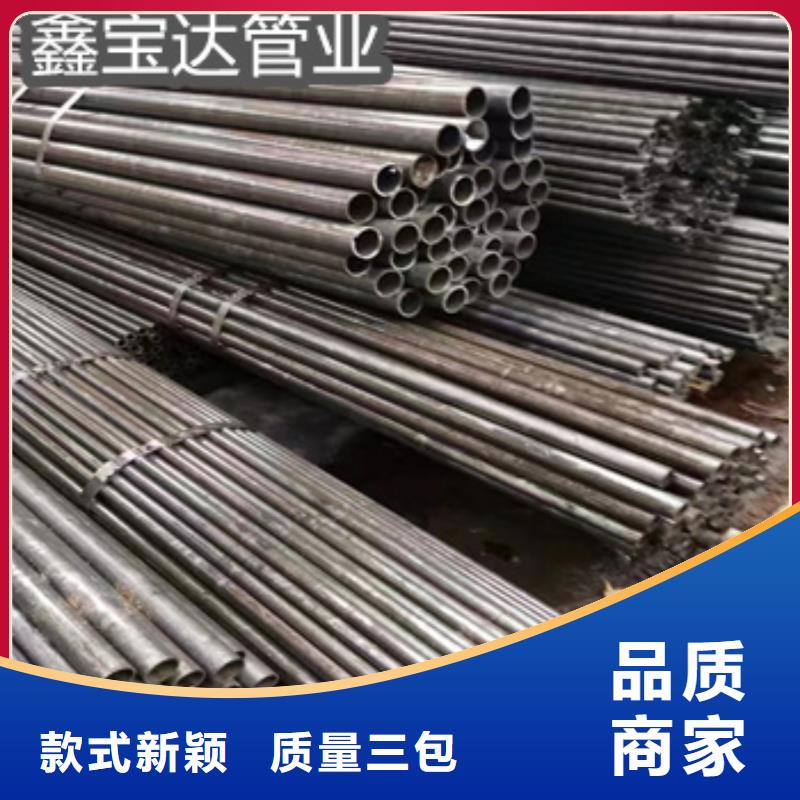 聊城36*4精軋無縫管價格低