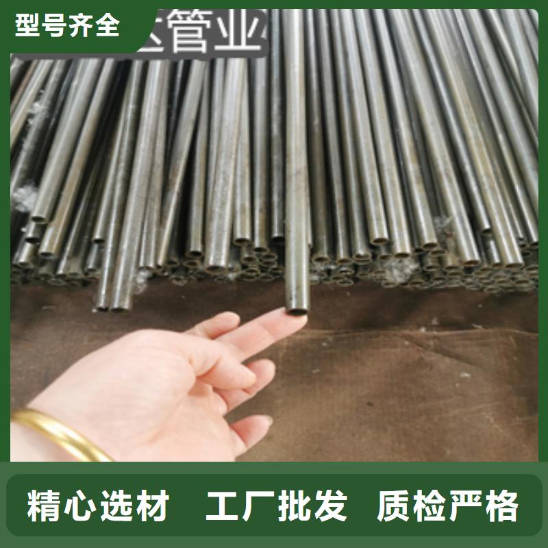 直徑32mm精密光亮管服務為先支持定制批發(fā)