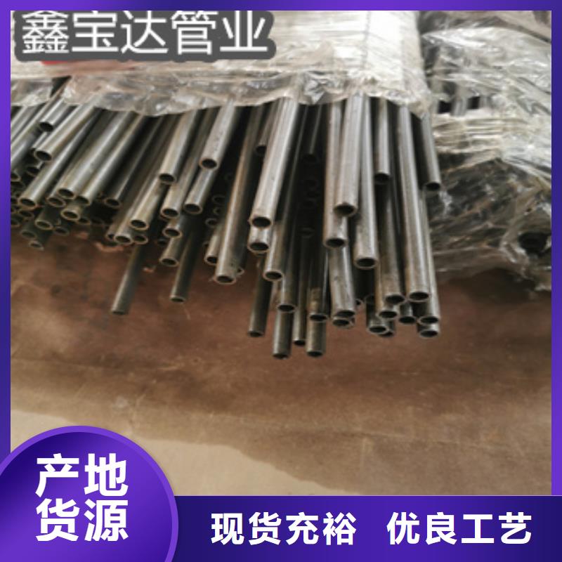 精密光亮管_不銹鋼衛(wèi)生管誠信商家滿足客戶需求