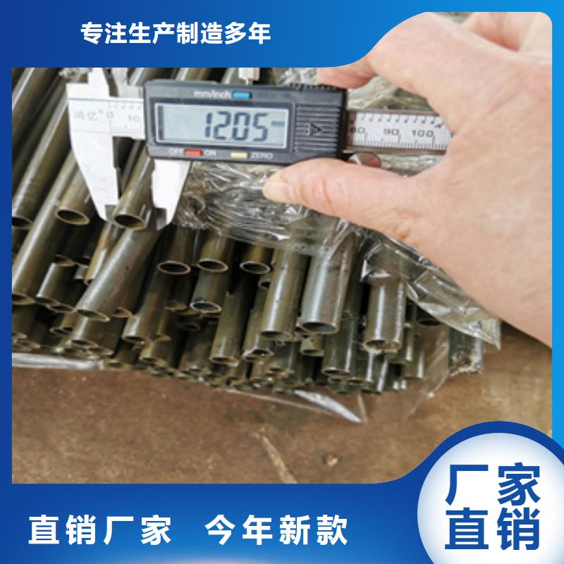 精密光亮管給水排水用管現(xiàn)貨交易同城品牌