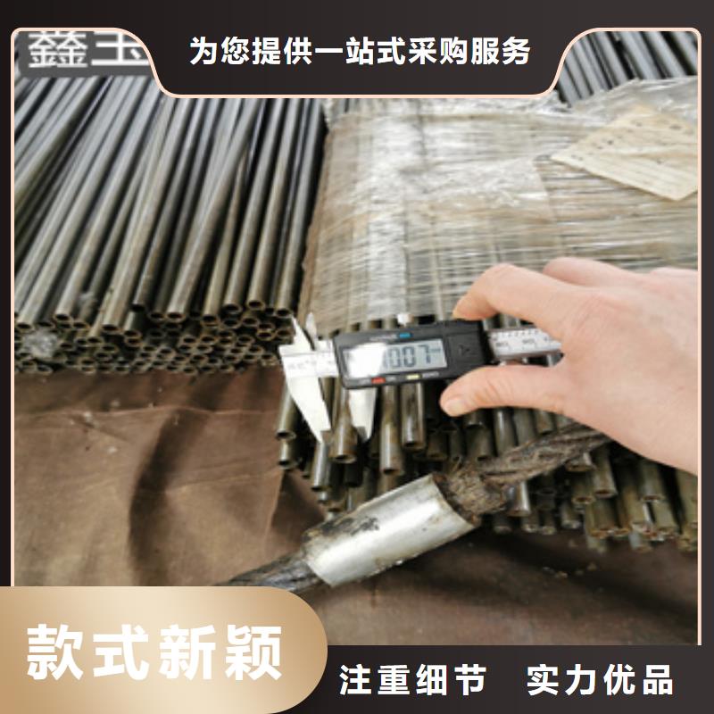 精拉無縫管18*1品質(zhì)保證閃電發(fā)貨