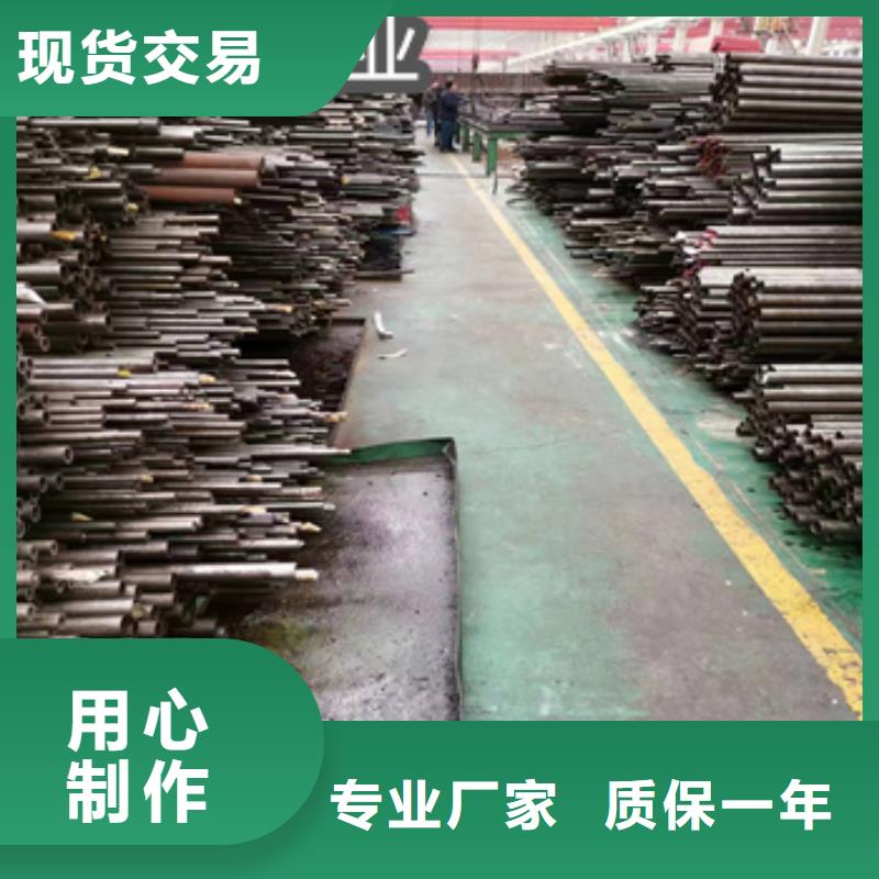 大口径精拉无缝管质量可靠现货充足量大优惠