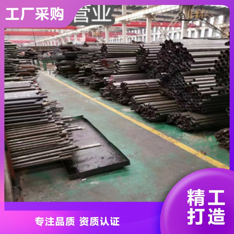 14*2冷拔精密管誠(chéng)信企業(yè)現(xiàn)貨批發(fā)