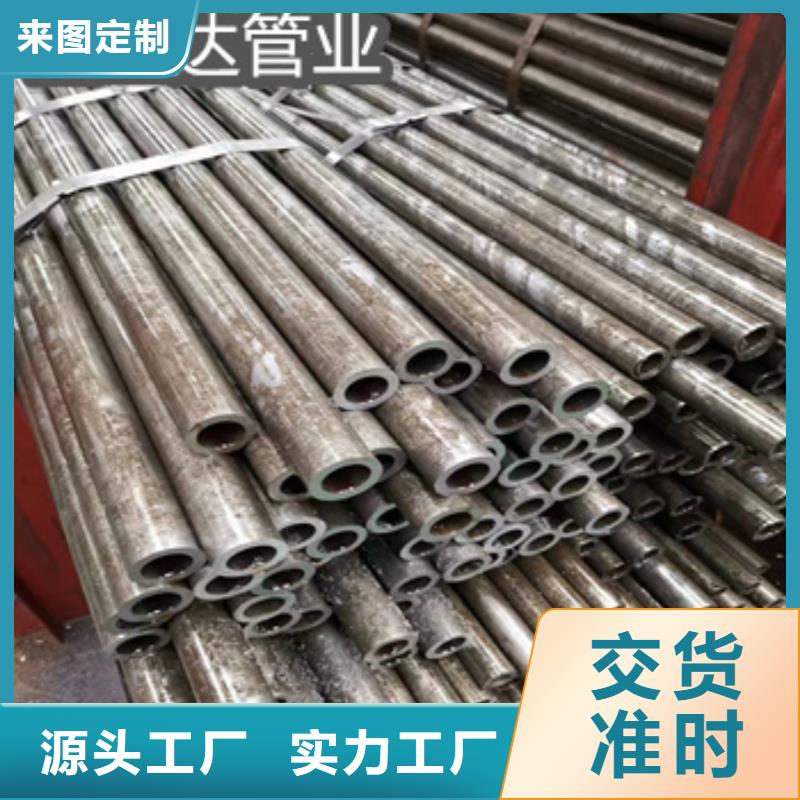 70*6冷轧精密钢管可定制讲信誉保质量
