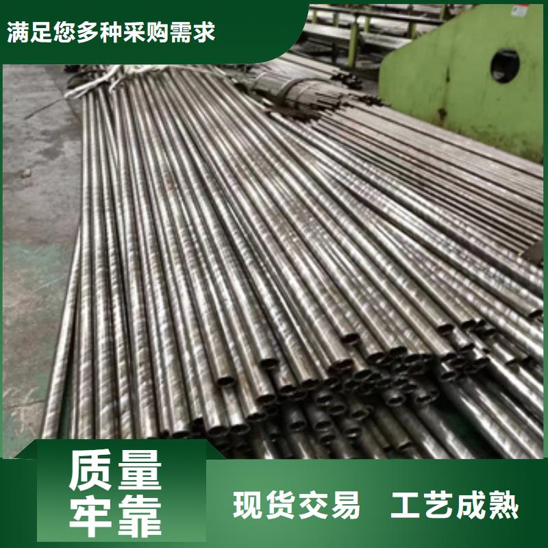 20号精拉钢管34*3现货充足精工打造