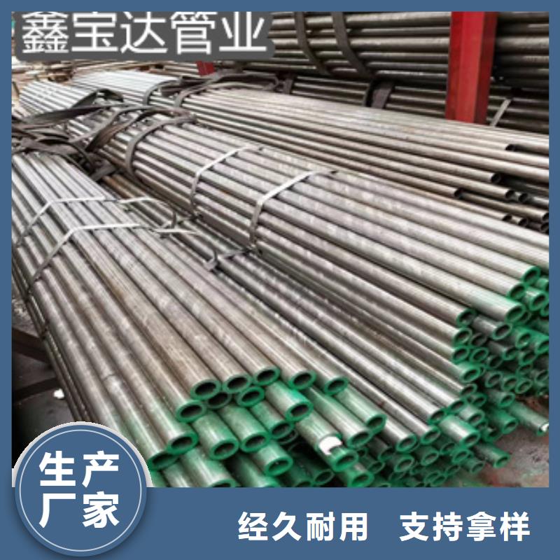 外徑60毫米光亮管質(zhì)量保證同城經(jīng)銷商