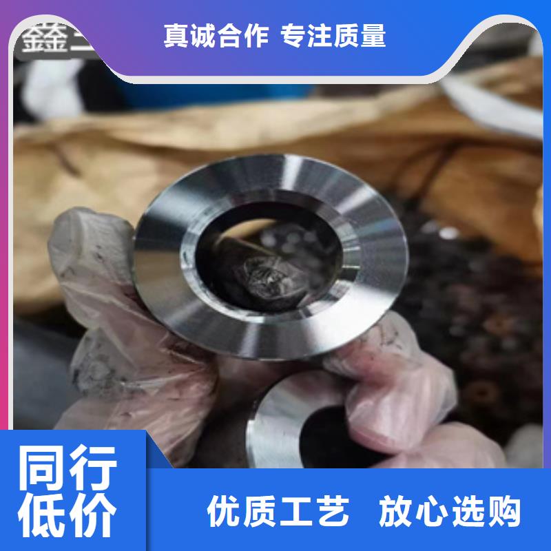 精密光亮管47*5现货充足库存丰富