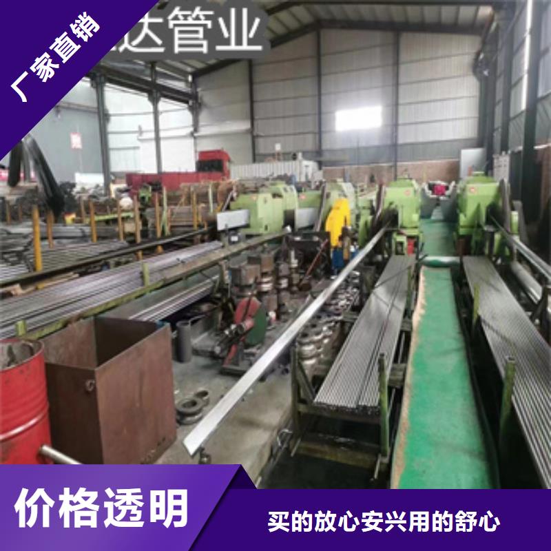 47*5精密光亮管訂制品質(zhì)保證