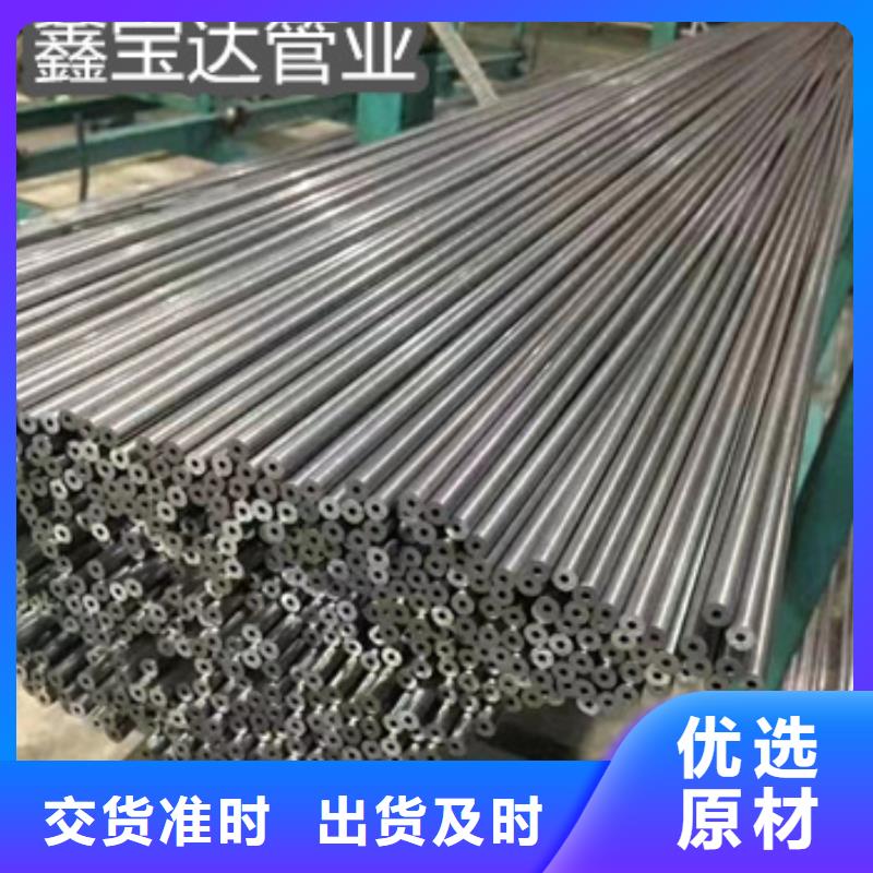 薄壁精拉管25*1貨源充足同城經(jīng)銷商