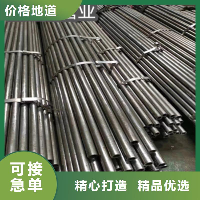 聊城36*4精軋無縫管價格低