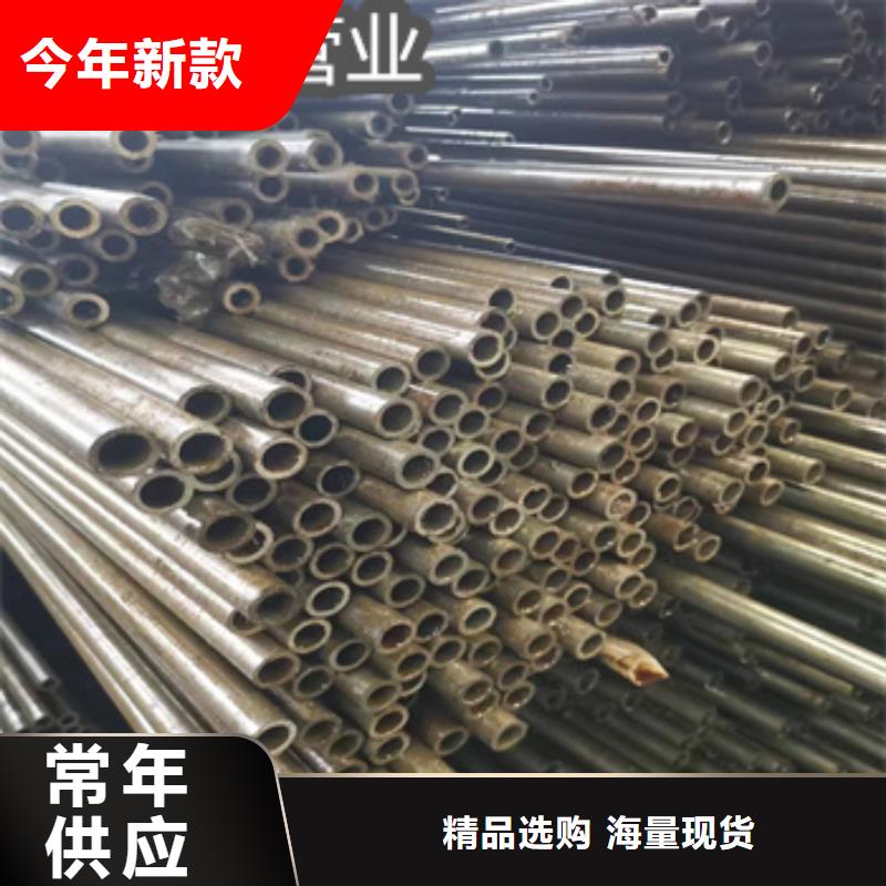 36*4精軋無縫管價格低優(yōu)選廠商