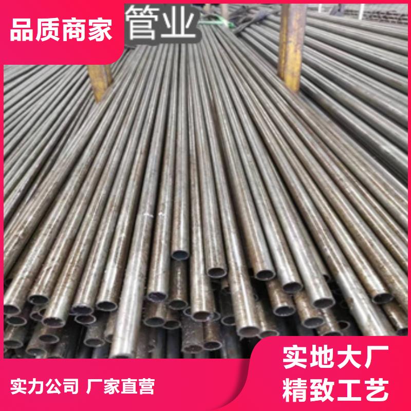 厚壁40*9精密光亮管質(zhì)量優(yōu)廠家精選