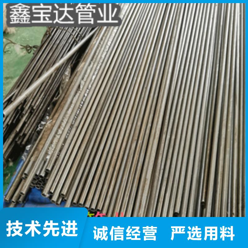 精密光亮管冷拔小口徑鋼管生產(chǎn)安裝現(xiàn)貨充足