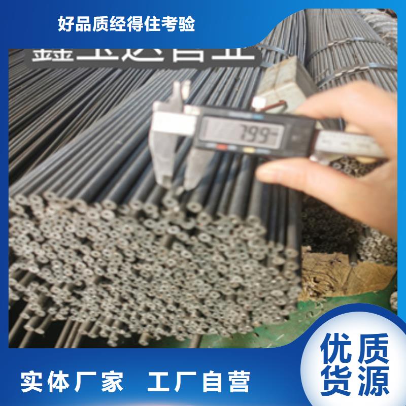 薄壁精拉無縫鋼管現(xiàn)貨齊全源頭把關(guān)放心選購