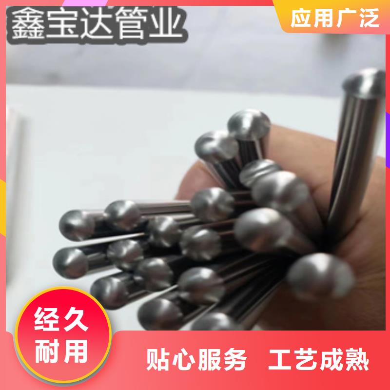 不锈钢小细管4*1诚信厂家按需设计