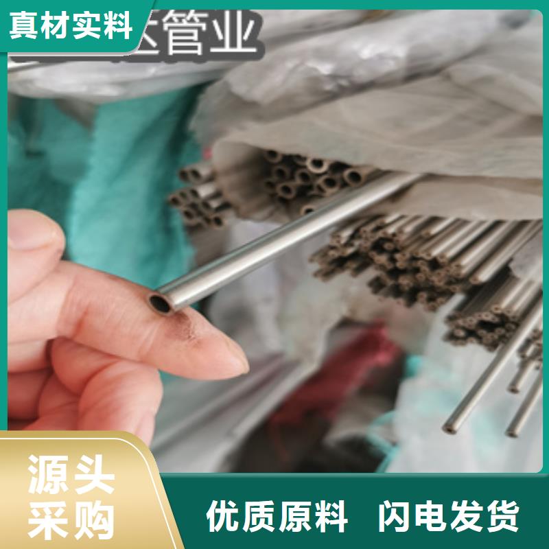 304不锈钢盘管2*0.5价格低当地制造商