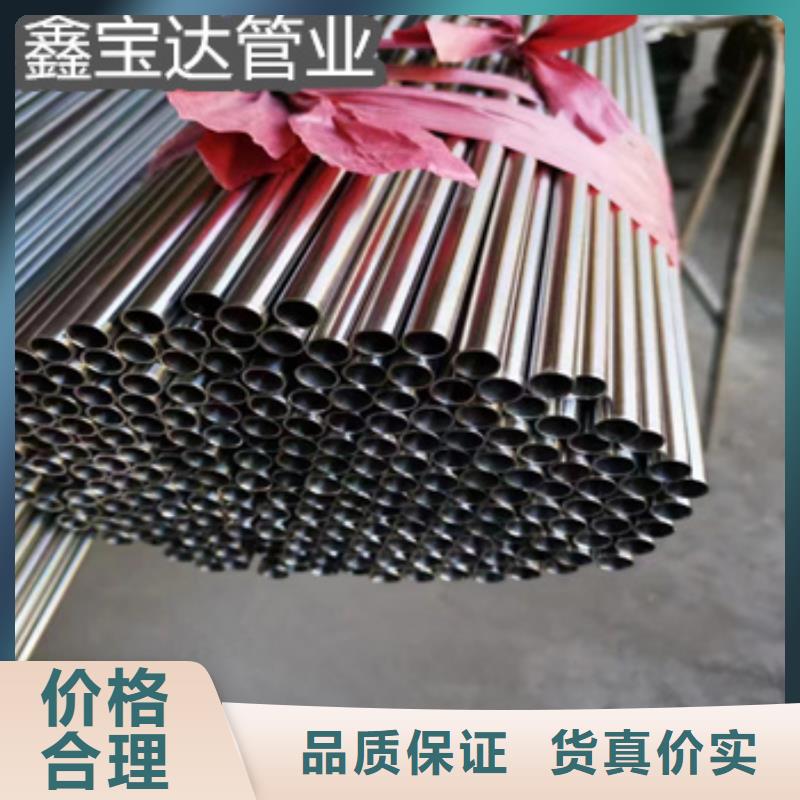 不锈钢无缝光亮盘管诚信厂家专业厂家