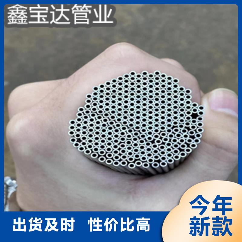 小口径不锈钢盘管生产当地厂家