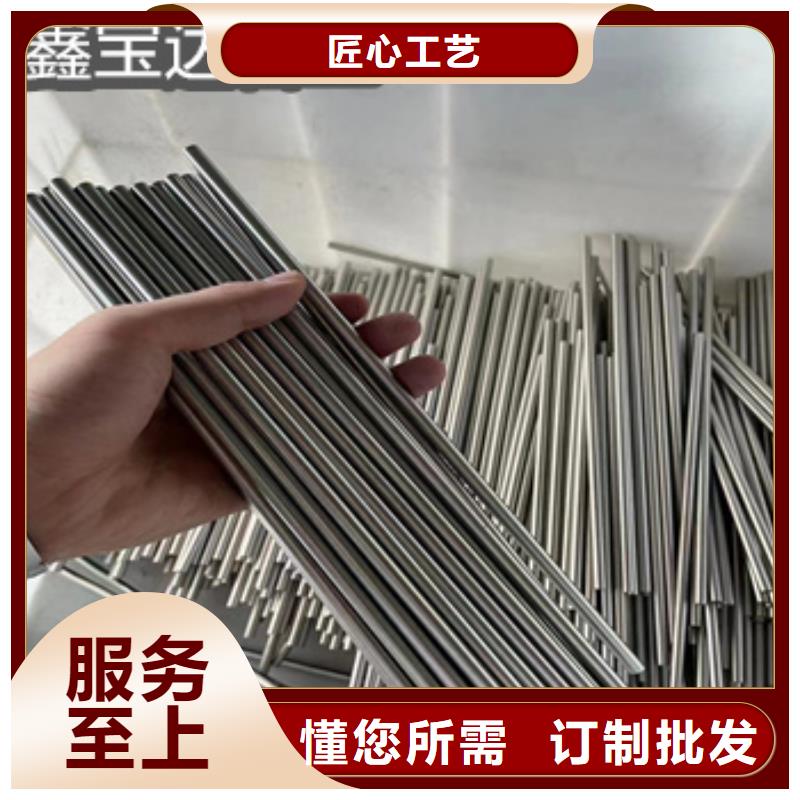 不锈钢盘管12*0.5为您介绍一站式供应厂家